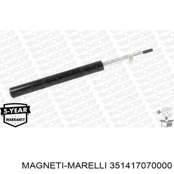 Амортизатор передній 351417070000 Magneti Marelli