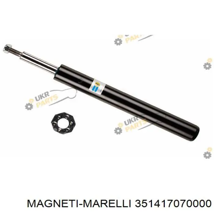 Амортизатори передні Magneti Marelli 351417070000