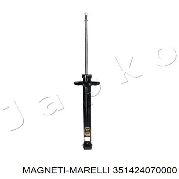 Купити 351424070000 Magneti Marelli Стійка амортизатора задня