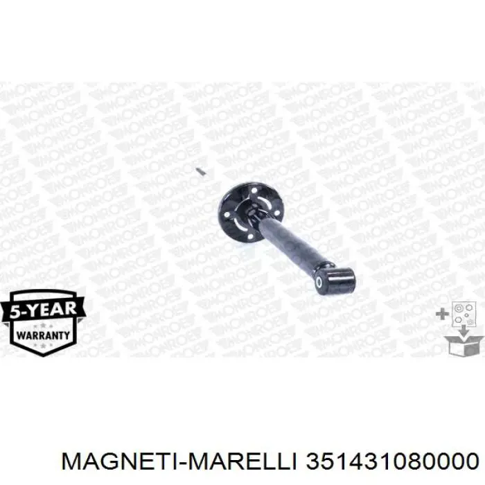 Амортизатор задній 351431080000 Magneti Marelli