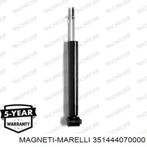 Амортизатор задній 351444070000 Magneti Marelli