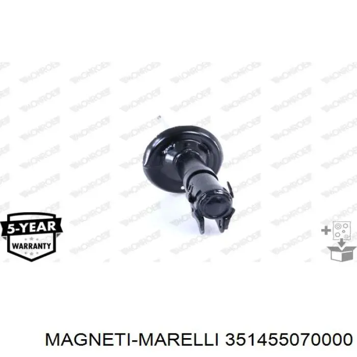 Амортизатори передні Magneti Marelli 351455070000