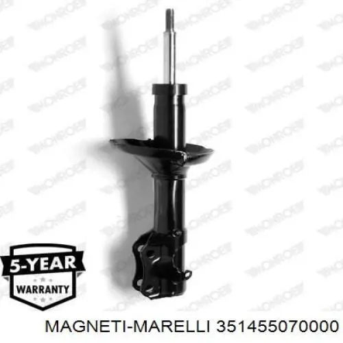351455070000 Magneti Marelli амортизатор передній