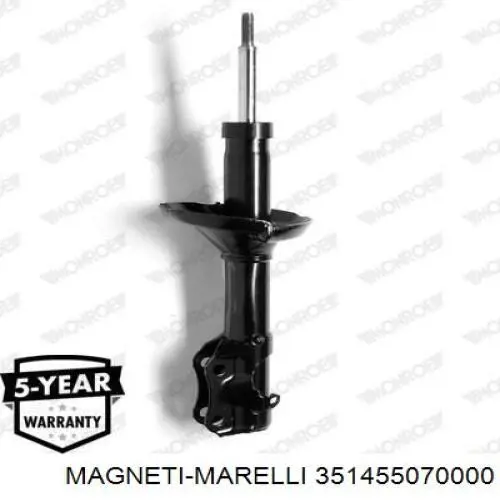 Амортизатор передній 351455070000 Magneti Marelli