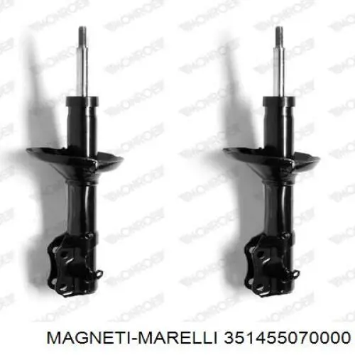 Стойка амортизатора передняя Magneti Marelli 1455G ціна, від 41.74 USD