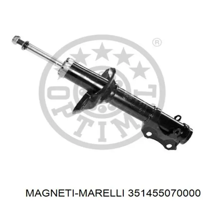 Купити 1455G Magneti Marelli Амортизатор передньої підвіски
