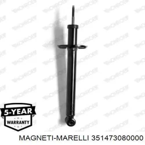 Амортизатор задній 351473080000 Magneti Marelli