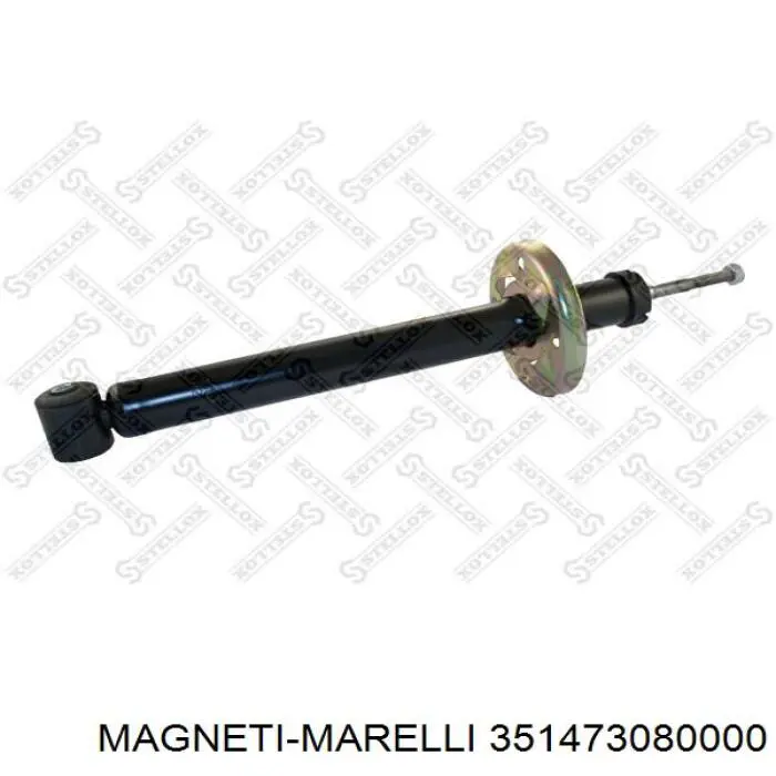 Амортизатор задній Magneti Marelli 351473080000 ціна, від 31.66 USD