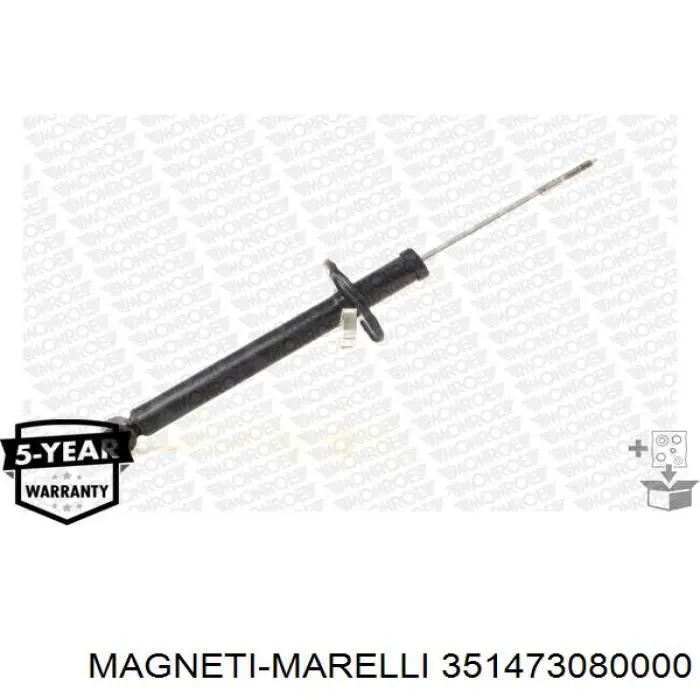 Купити 351473080000 Magneti Marelli Стійка амортизатора задня