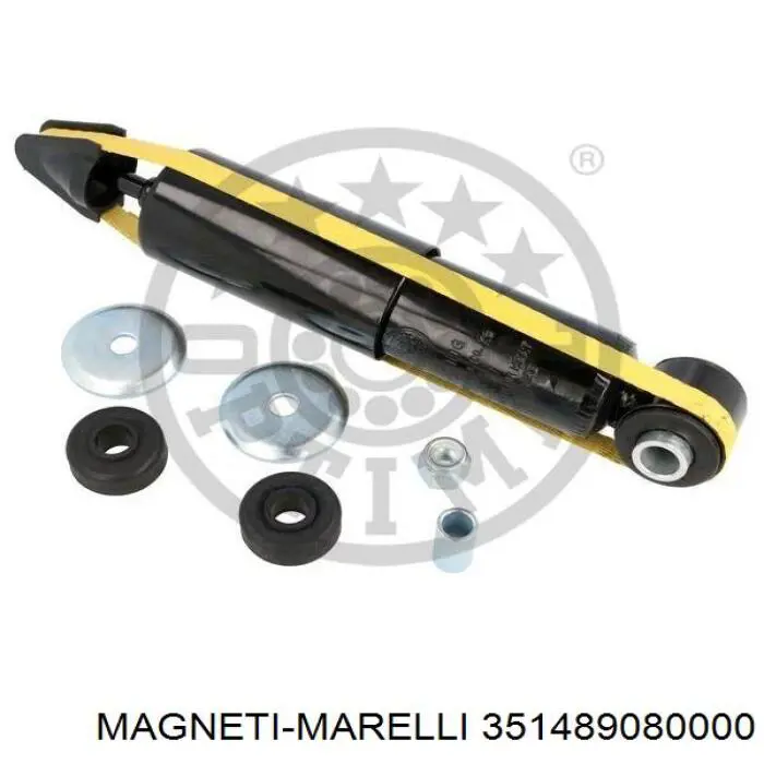 Купити 351489080000 Magneti Marelli Амортизатор передньої підвіски