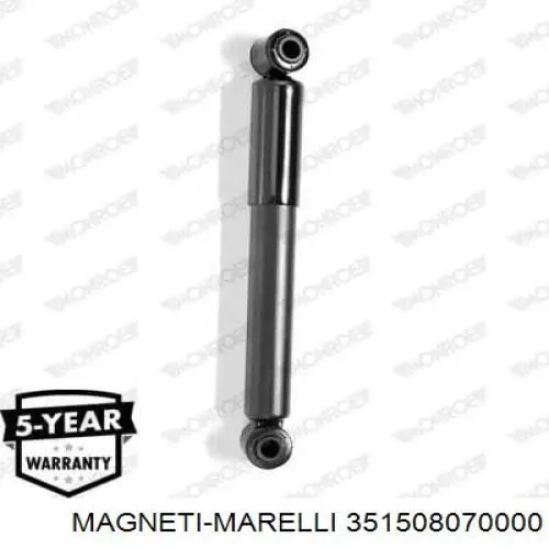 351508070000 Magneti Marelli амортизатор задній