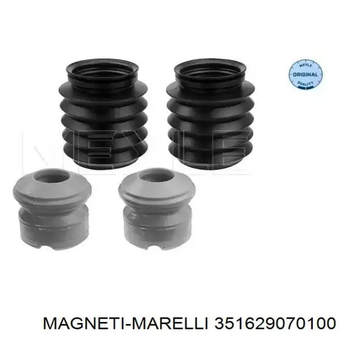 Амортизатор передній, правий 351629070100 Magneti Marelli