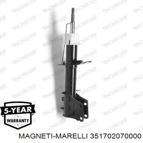 Купити 351702070000 Magneti Marelli Стійка амортизатора задня