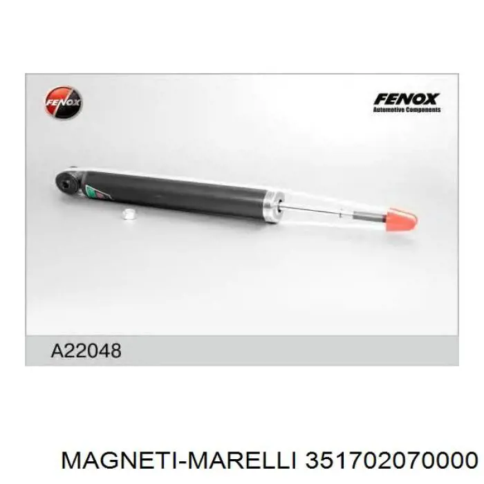 Амортизатор задній 351702070000 Magneti Marelli