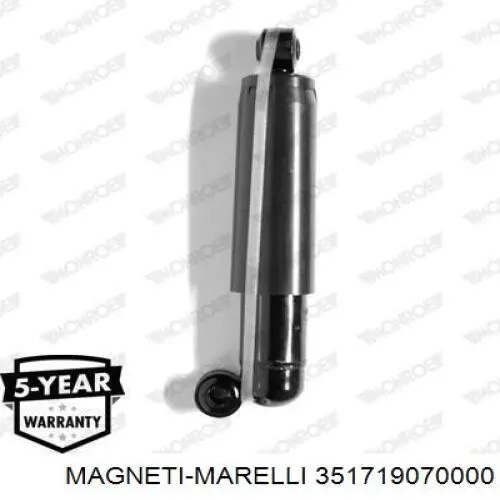 351719070000 Magneti Marelli амортизатор задній