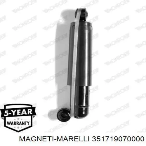 Амортизатор задній 351719070000 Magneti Marelli