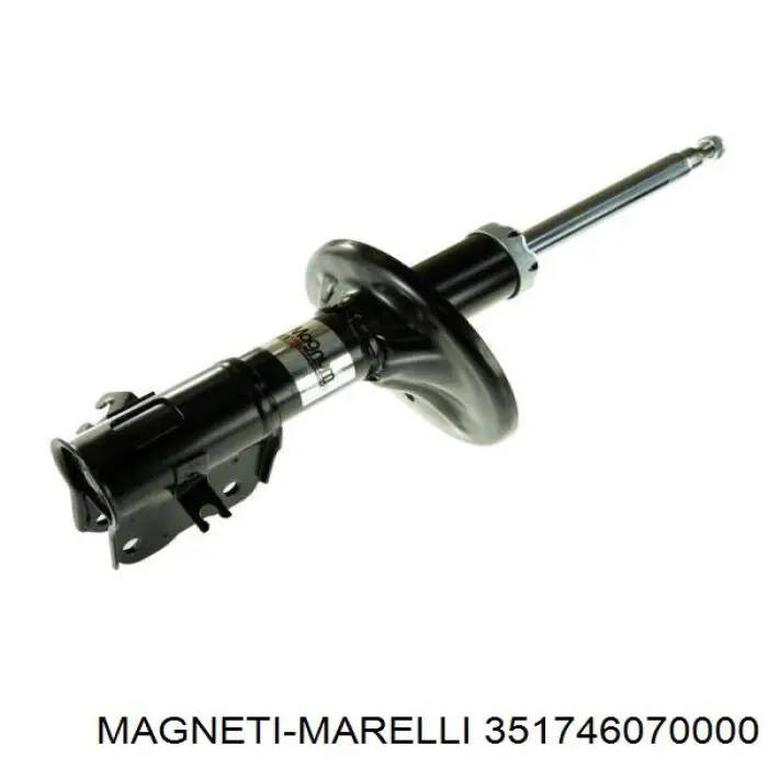 351746070000 Magneti Marelli амортизатор задній