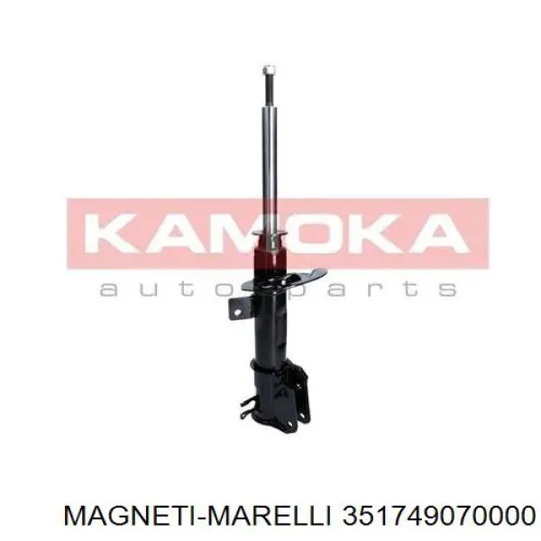 Амортизатор передній 351749070000 Magneti Marelli