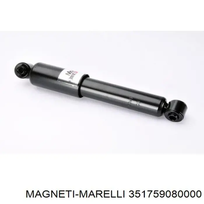 Задній амортизатор Magneti Marelli 351759080000