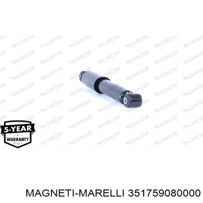 351759080000 Magneti Marelli Амортизатори задні