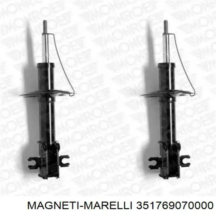 Амортизатор передній 351769070000 Magneti Marelli