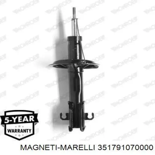 Амортизатор передній 351791070000 Magneti Marelli