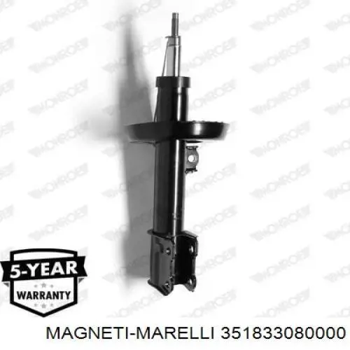 351833080000 Magneti Marelli амортизатор передній