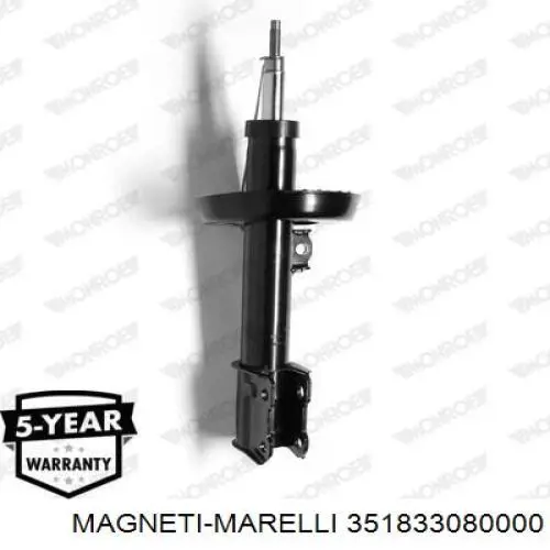 Амортизатор передній 351833080000 Magneti Marelli