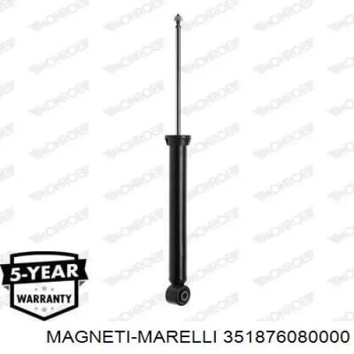 Амортизатор задній 351876080000 Magneti Marelli