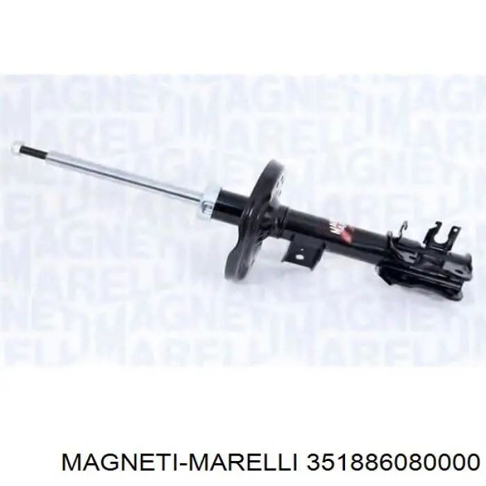 Амортизатор задній Magneti Marelli 351886080000 ціна, від 39.24 USD