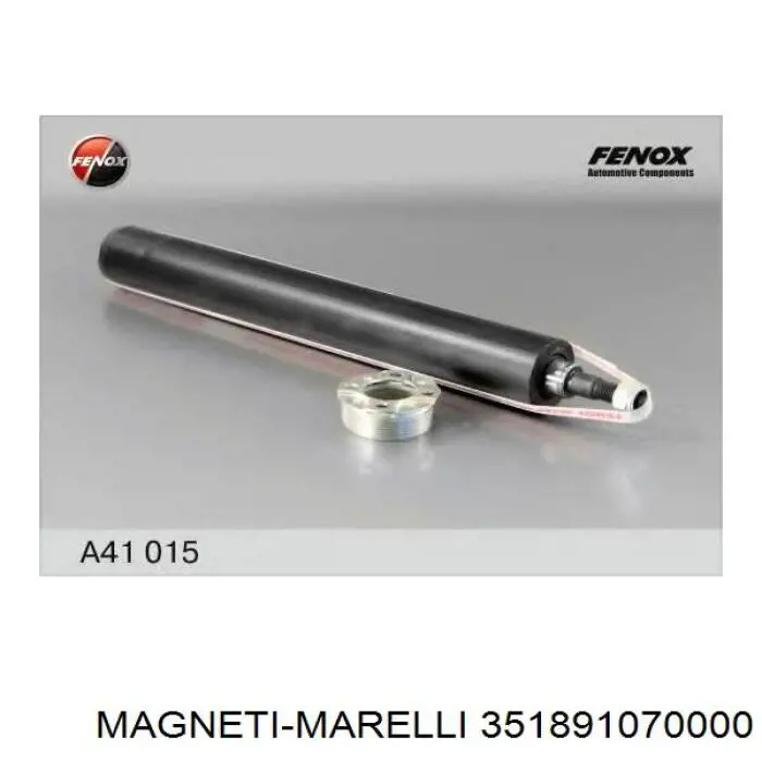 351891070000 Magneti Marelli Стійка передня