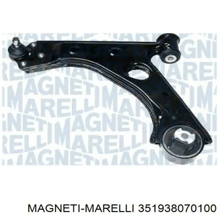Амортизатор передній, правий Magneti Marelli 351938070100 ціна, від 43.33 USD