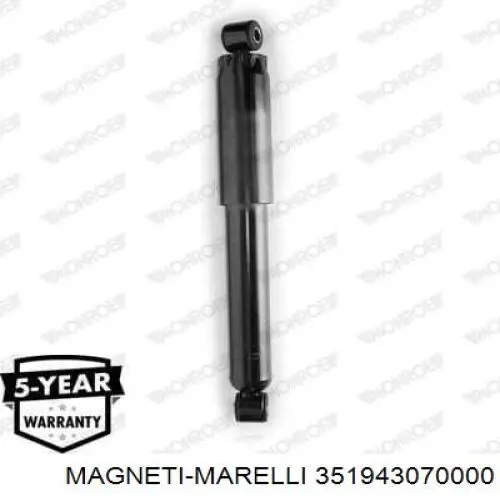 351943070000 Magneti Marelli амортизатор задній