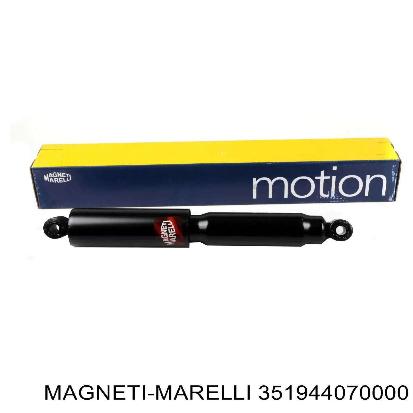 351944070000 Magneti Marelli амортизатор задній