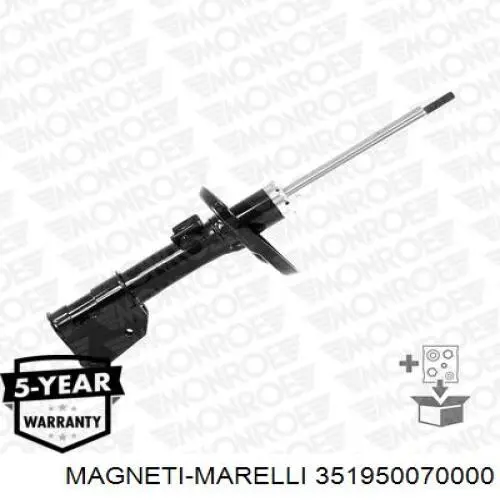 Амортизатори передні Magneti Marelli 351950070000