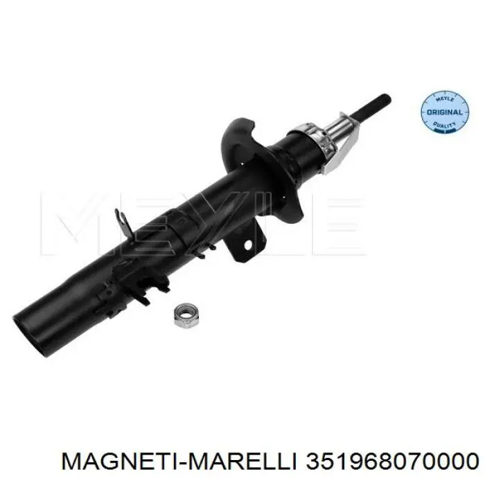 351968070000 Magneti Marelli Амортизатори задні