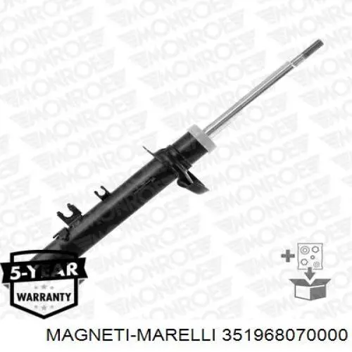 Амортизатор задній 351968070000 Magneti Marelli