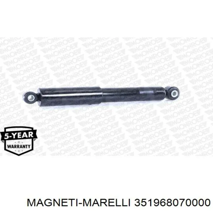 Задній амортизатор Magneti Marelli 351968070000