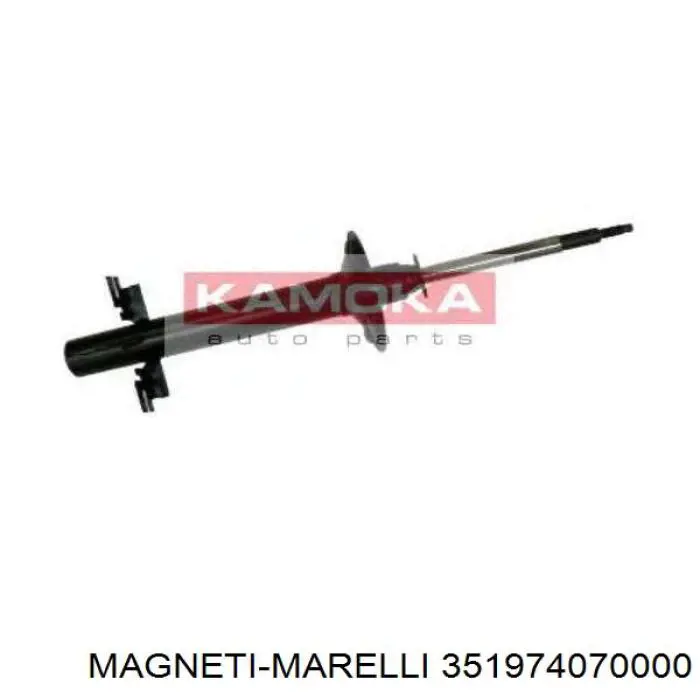 351974070000 Magneti Marelli амортизатор передній
