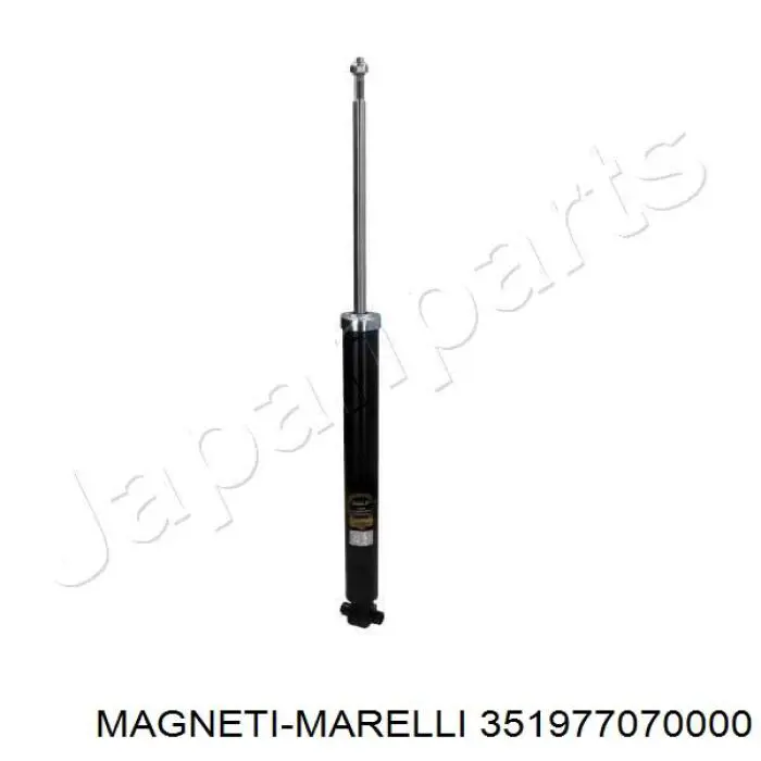 351977070000 Magneti Marelli Амортизатори задні