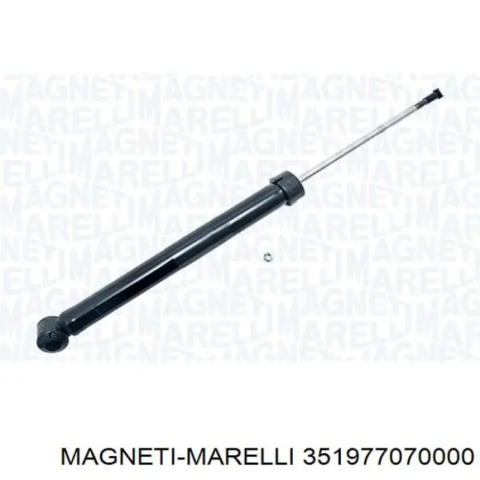 Амортизатор задній Magneti Marelli 351977070000 ціна, від 30.75 USD