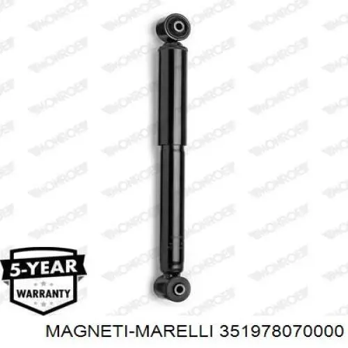 Амортизатор задній 351978070000 Magneti Marelli