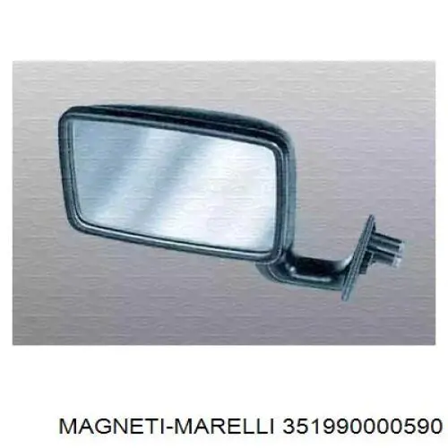 Праве бічне дзеркало VAG 867857502B ціна, від 131.34 USD
