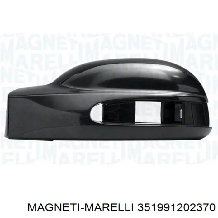 Накладка лівого бокового дзеркала Magneti Marelli 351991202370 ціна, від 17.33 USD