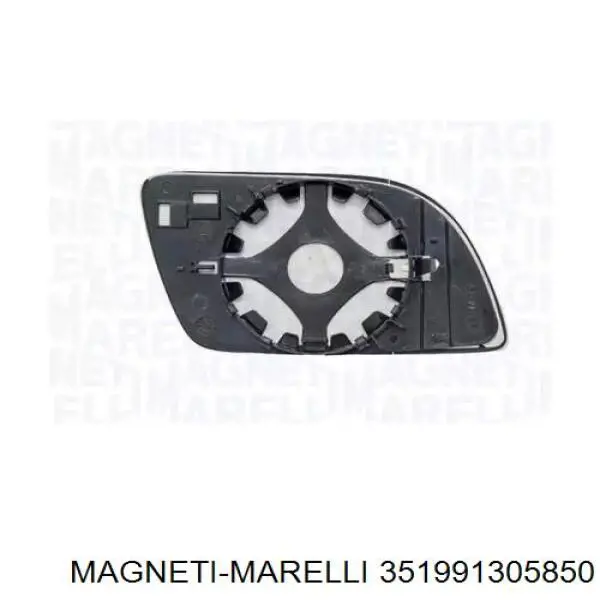 Скло дзеркала заднього виду, лівого Magneti Marelli 351991305850 ціна, від 16.50 USD