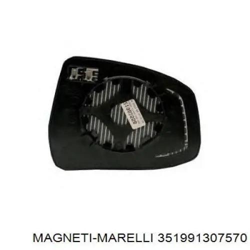 Скло дзеркала заднього виду, лівого Magneti Marelli 351991307570 ціна, від 9.56 USD
