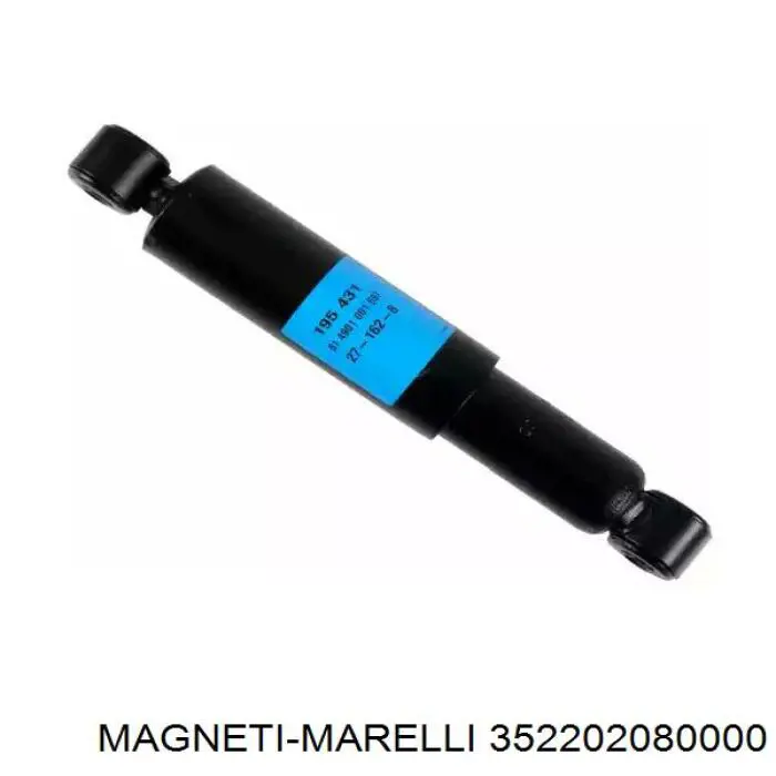 352202080000 Magneti Marelli амортизатор задній