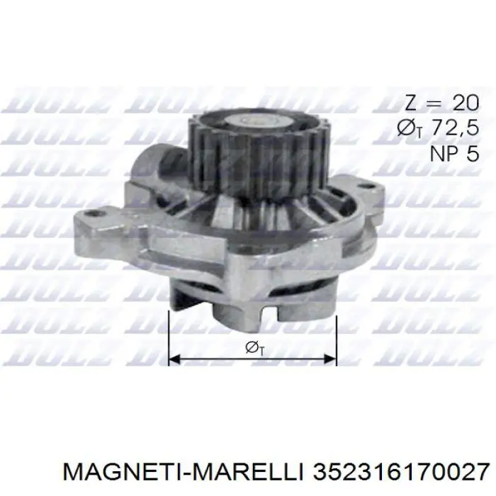 352316170027 Magneti Marelli помпа водяна, (насос охолодження)