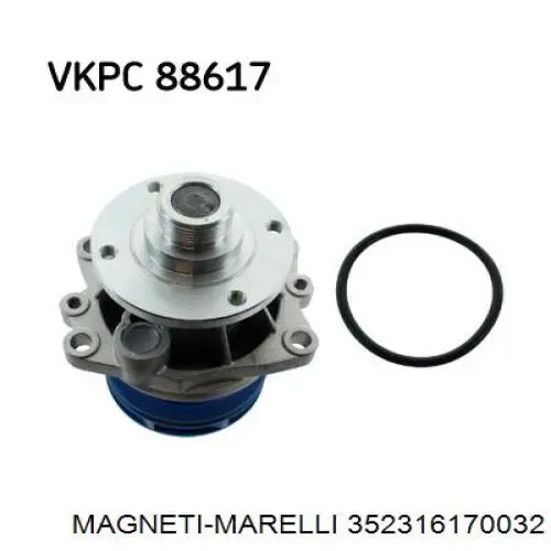 Купити 352316170032 Magneti Marelli Насос охолоджуючої рідини