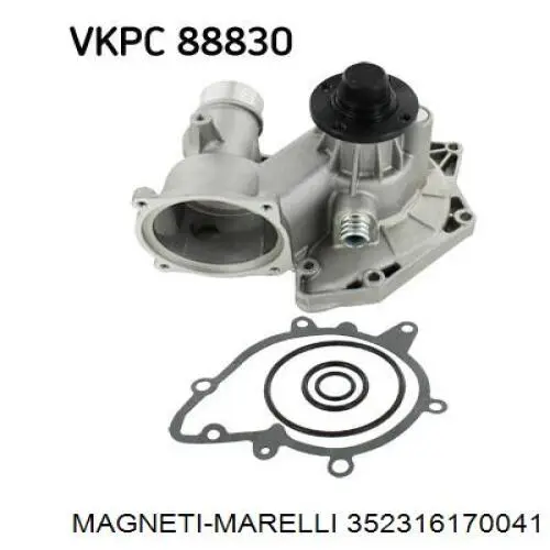 352316170041 Magneti Marelli помпа водяна, (насос охолодження)